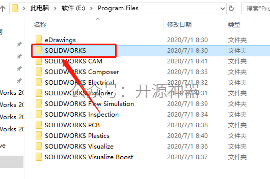 SolidWorks 是干嘛用的？解析_图示2